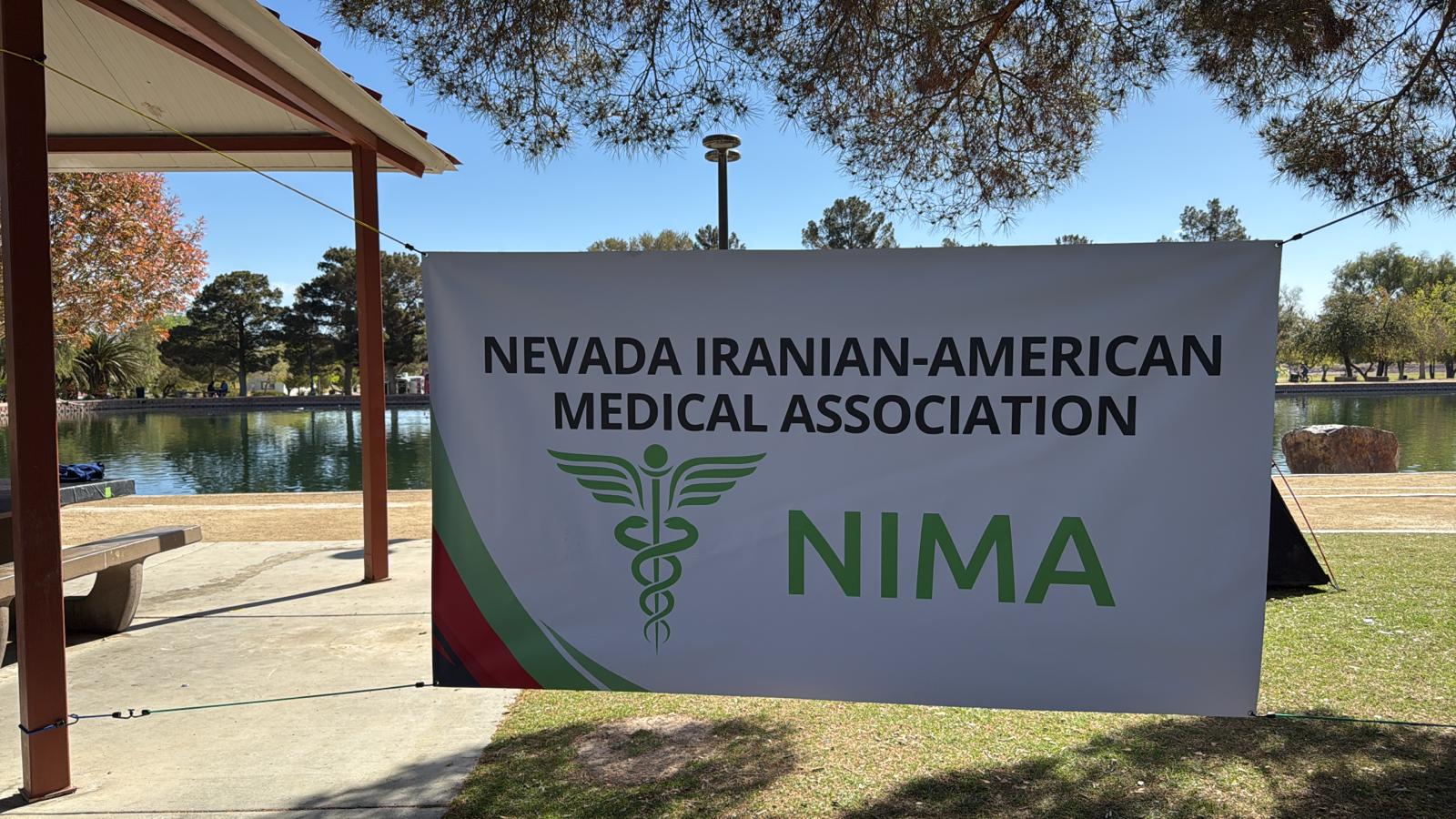 Sizdah Bedar Celebration | NIMA Event | Nevada Iranian-American Medical Association